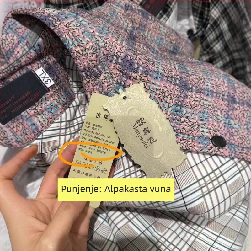 Pamukasta jakna s vunenim punjenjem, kratka duljina, dugi rukavi, bez ovratnika, prednja otvaranje bez gumbića, jednofarna, zima 2025, elegantan gradski stil