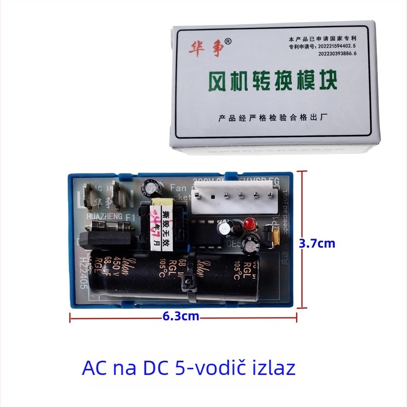Hua Zheng Inverter modul upravljačkog ventilatora klimatizacije AC/DC, 3-žilno i 5-žilno napajanje, ploča upravljačkog DC ventilatora