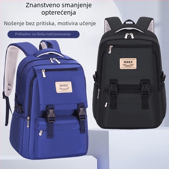 Unisex ruksak od Oxford platna – prozračan, vodootporan i otporan na habanje, zakrivljene naramenice, gradski stil, za školu