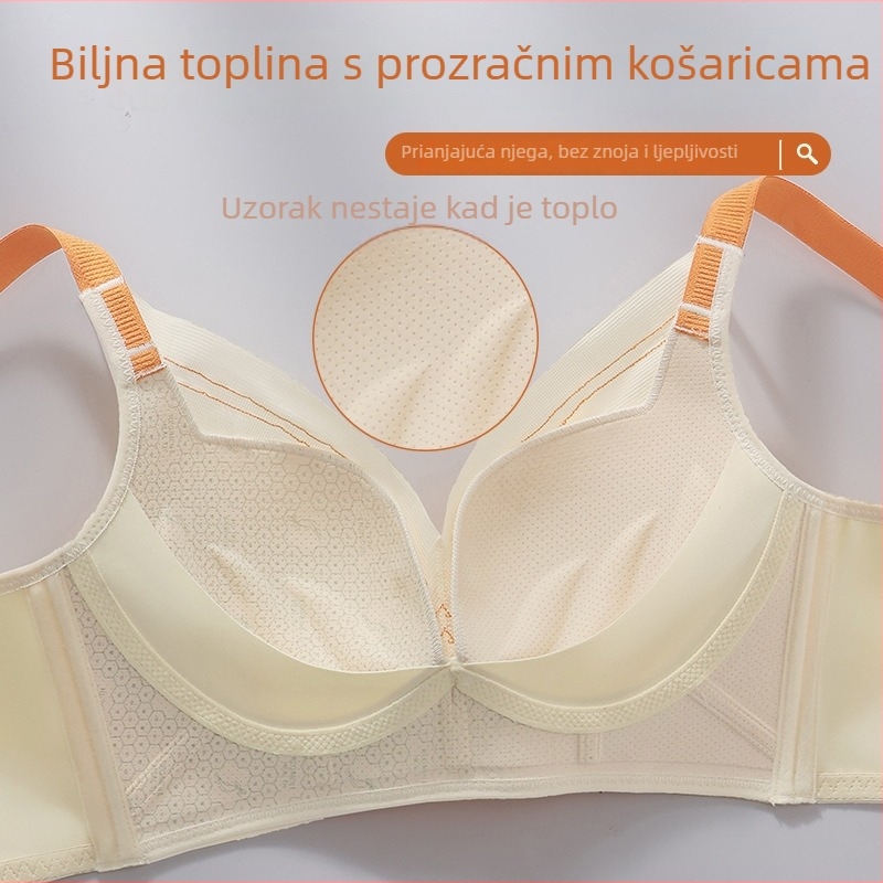 Ženski grudnjak bez kosti, ultra-tanki model, vizualno smanjuje poprsje, oblikuje siluetu, plus veličina