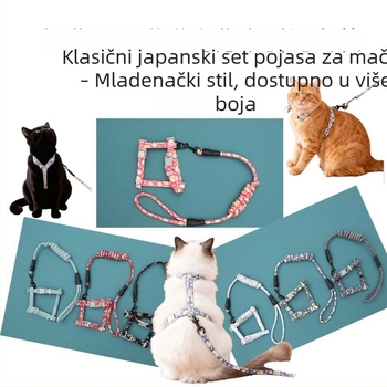 Set vodilice i prsnog remena za mačke - pamuk - Marka LH - Fiksna duljina - Za mačke