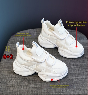 Ženske cipele Dad Shoes s unutarnjim povećanjem visine, gornji dio od telećeg semiša, PU potplat, veza nje, visina pete 6–8 cm