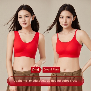 Besprijekoran ženski set donjeg rublja za mladenku, grudnjak s punim košaricama, srednje oblikovane košarice, najlon tkanina, čvrste naramenice