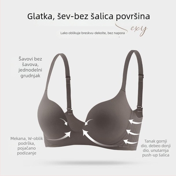 Set grudnjaka s podesivom bočnom podrškom, 3/4 košarica, dvostruke naramenice, bezšivni dizajn, push-up, najlon