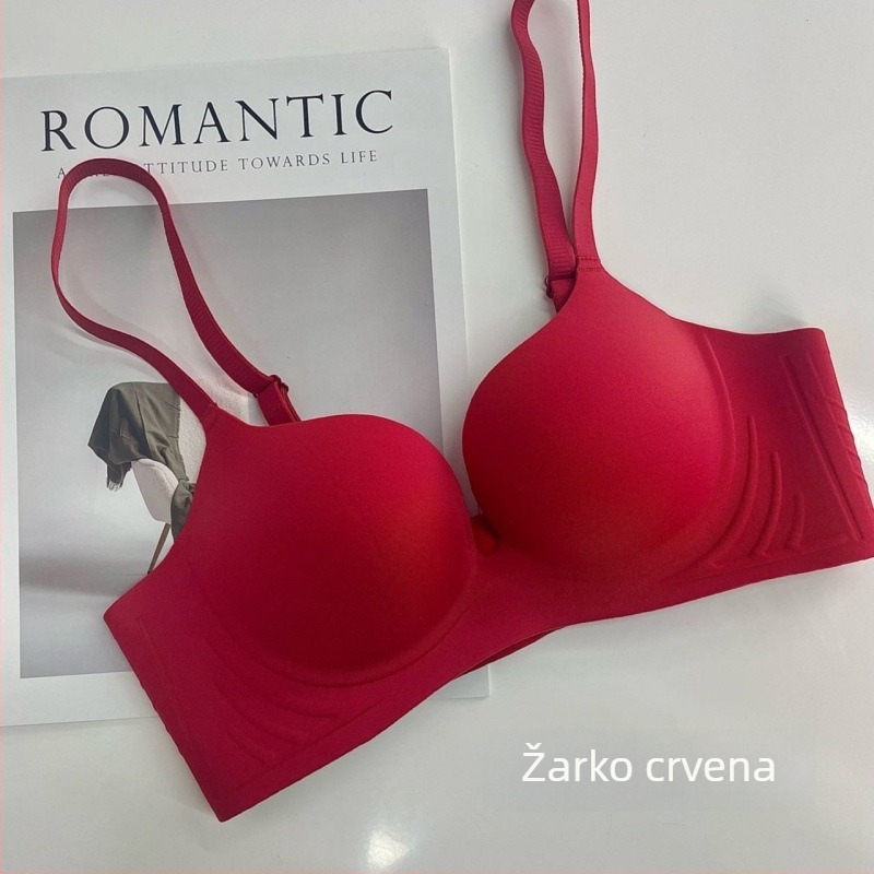 Set grudnjaka s podesivom bočnom podrškom, 3/4 košarica, dvostruke naramenice, bezšivni dizajn, push-up, najlon