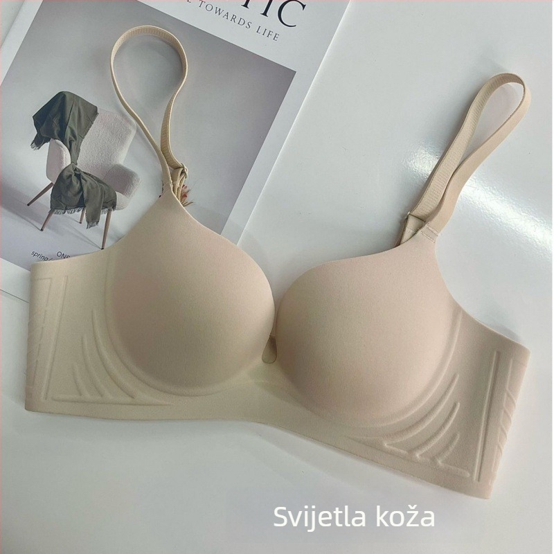 Set grudnjaka s podesivom bočnom podrškom, 3/4 košarica, dvostruke naramenice, bezšivni dizajn, push-up, najlon