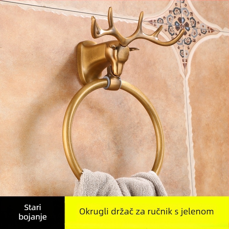 Zidni obruč za ručnike od aluminijske legure, završna obrada sprej farbom, nosivost 5 kg, stil lagani luksuz