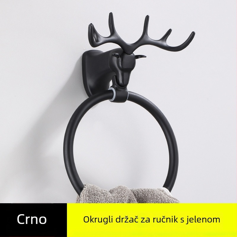 Zidni obruč za ručnike od aluminijske legure, završna obrada sprej farbom, nosivost 5 kg, stil lagani luksuz