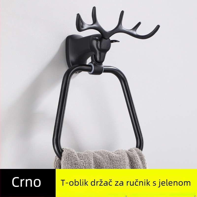 Zidni obruč za ručnike od aluminijske legure, završna obrada sprej farbom, nosivost 5 kg, stil lagani luksuz