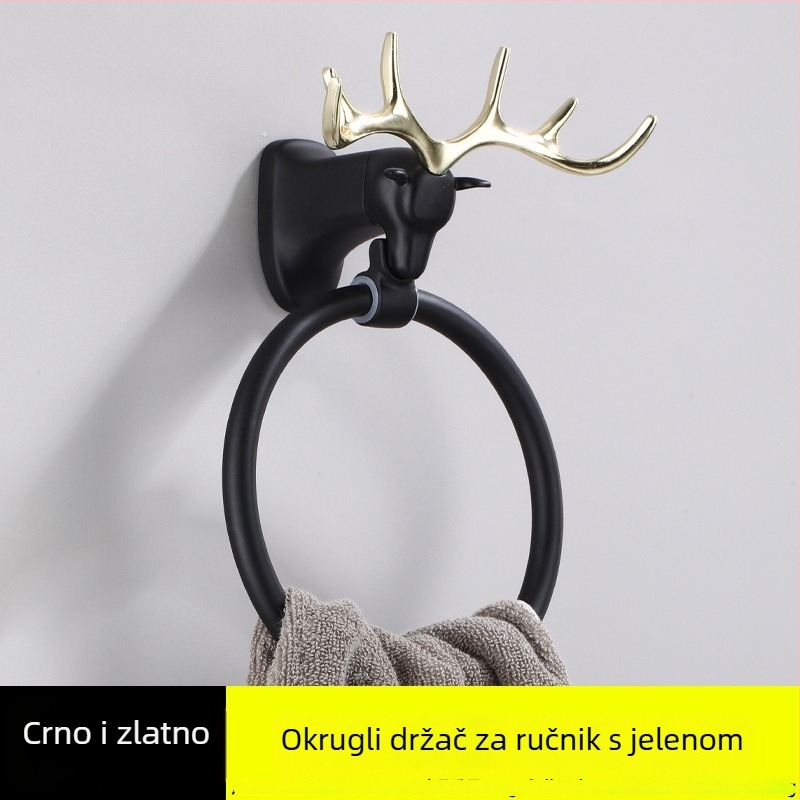 Zidni obruč za ručnike od aluminijske legure, završna obrada sprej farbom, nosivost 5 kg, stil lagani luksuz