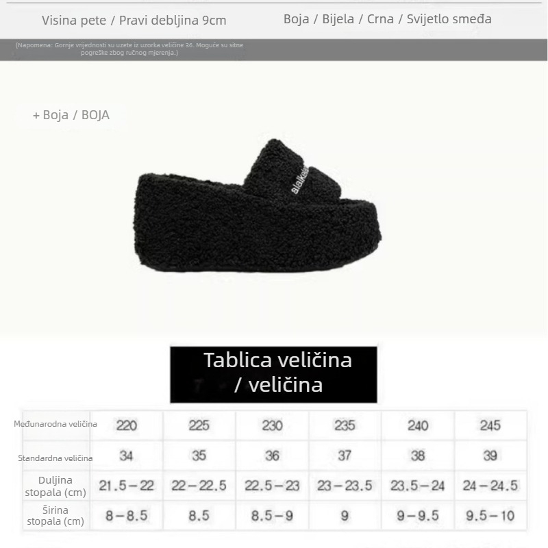 Ženske cipele s debelim potplatom i krznenom unutrašnjom, zatvoren prst, korejski stil, gornji dio od plastike, guma potplata, podstava od ovčje kože (Jesen 2024)