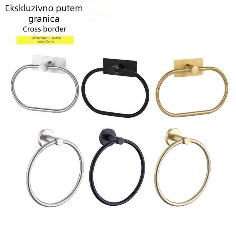 Kružni držač za ručnike od nehrđajućeg čelika, lak završna obrada, nosivost 100, stil laganog luksuza