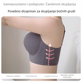 Oblikujući grudnjak s podizanjem dojki, potpuno košarica, tanke oblikovane košarice, stražnji zatvarač s četiri reda kopči, fiksne dvostruke naramenice