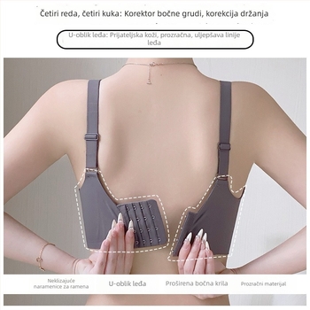 Oblikujući grudnjak s podizanjem dojki, potpuno košarica, tanke oblikovane košarice, stražnji zatvarač s četiri reda kopči, fiksne dvostruke naramenice