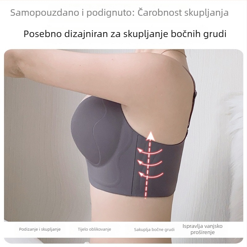 Oblikujući grudnjak s podizanjem dojki, potpuno košarica, tanke oblikovane košarice, stražnji zatvarač s četiri reda kopči, fiksne dvostruke naramenice