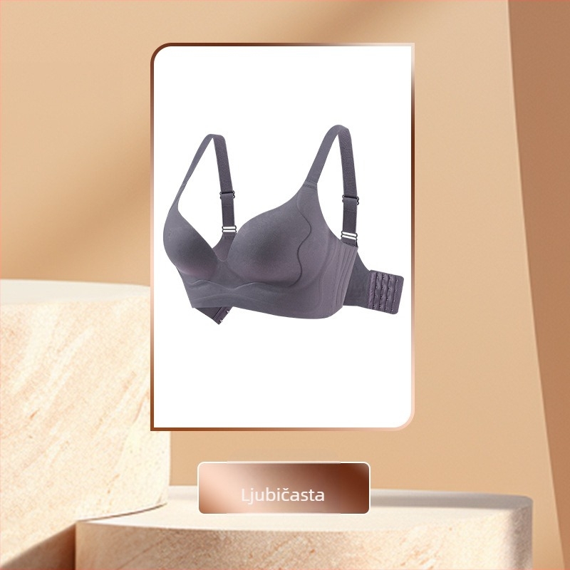 Oblikujući grudnjak s podizanjem dojki, potpuno košarica, tanke oblikovane košarice, stražnji zatvarač s četiri reda kopči, fiksne dvostruke naramenice