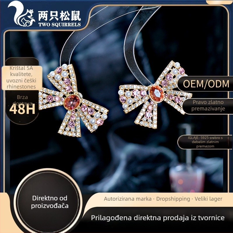 Naušnice s mašnicom od kristala, miješani materijali; kristalni završetak; stil lagani luksuz; za žene.