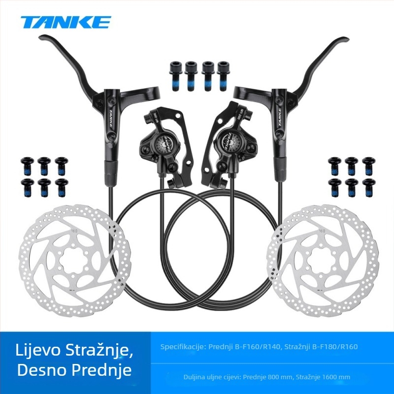 Hidraulijska ručica kočnice za disc bicikl MTB Carbon guest On