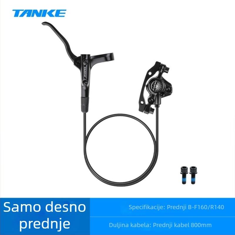 Hidraulijska ručica kočnice za disc bicikl MTB Carbon guest On