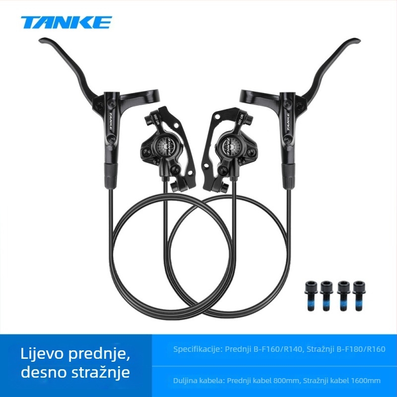 Hidraulijska ručica kočnice za disc bicikl MTB Carbon guest On