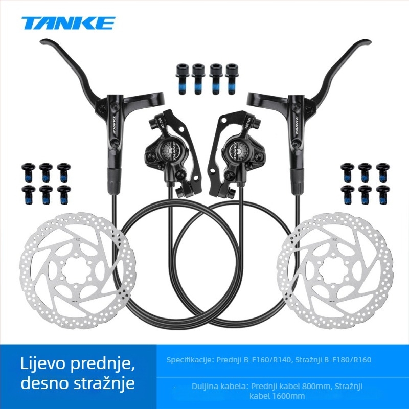 Hidraulijska ručica kočnice za disc bicikl MTB Carbon guest On