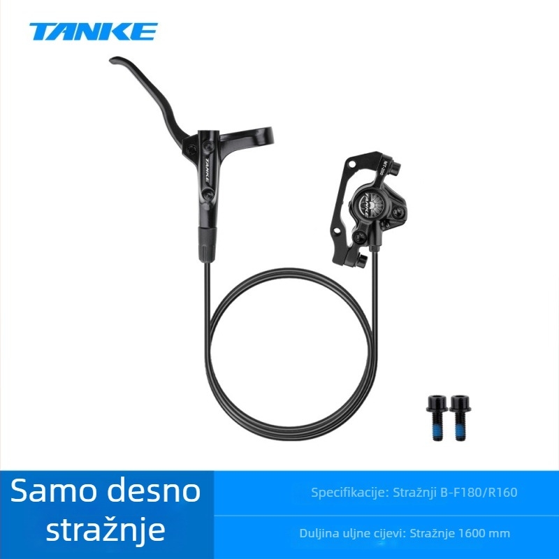 Hidraulijska ručica kočnice za disc bicikl MTB Carbon guest On