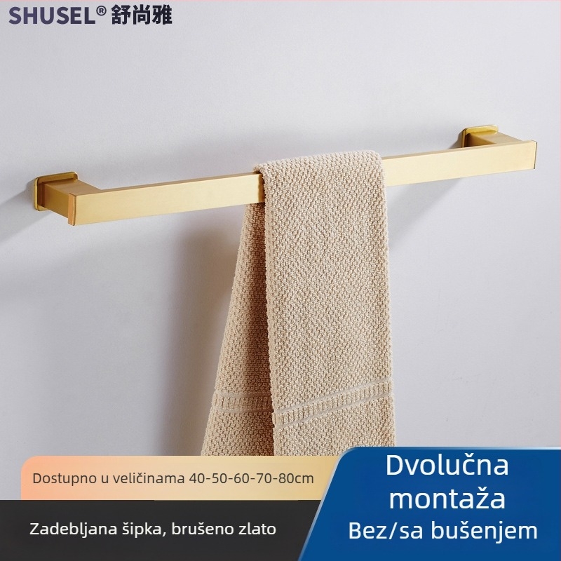 Držač za ručnike • 304 nehrđajući čelik • Anodno oksidiranje • Ugradnja bez bušenja • Nosivost 10 kg • Jednostupanjska