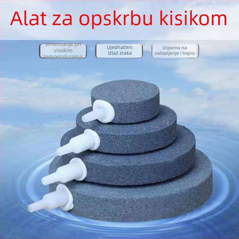 Akvariumski aerator – disk za zrak s mjehurićima, silikat, 30 g