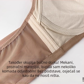 Bešavni grudnjak od najlona, košarica 3/4, bez žice, oblikovane košarice s gornjom tankom i donjom debelom, podstava od svile mulberry 50–70%