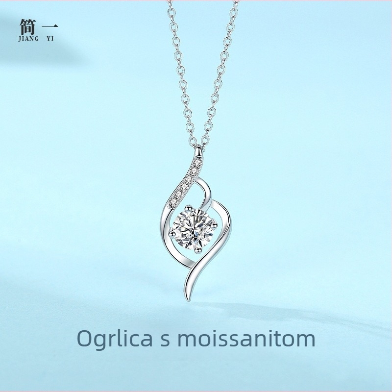 Ogrlica od srebra 925 s Moissanitnim srcolnim privjeskom, 1 karat, O-ogrlica