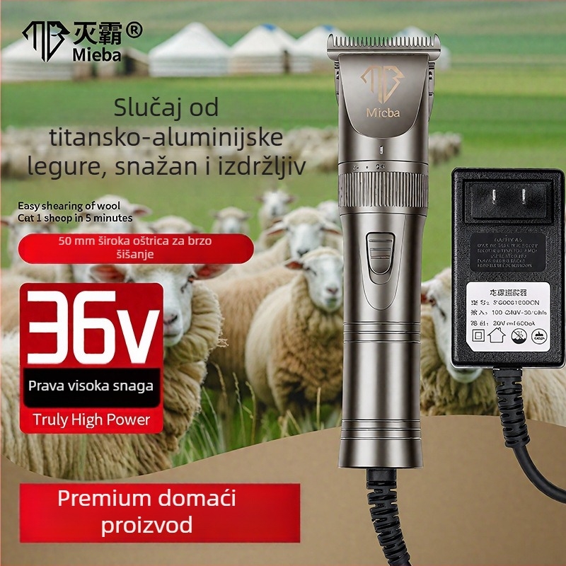Thanos Električni Kliper za Životinje – Za Pse, Ovce i Koze, 36V Visoka Snaga, Kućište od Aluminijske Legure