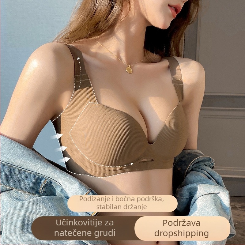 Tanki ženski grudnjak za mali biust, push-up, udoban, s fiksnim košaricama, skuplja bočne grudi, bezšavni dizajn