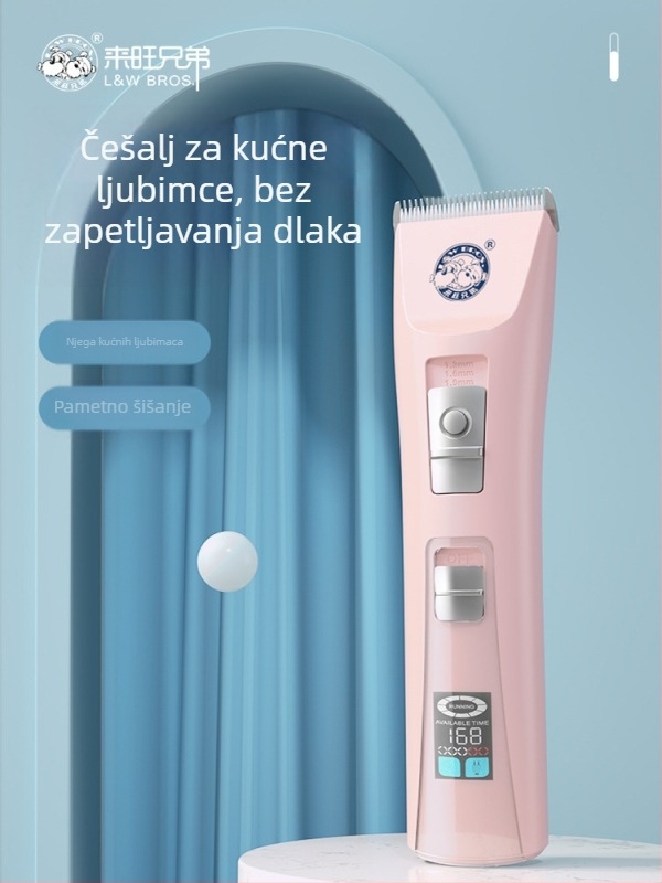 Električni kliper za kućne ljubimce PC-908 od Laiwang Brothers, s velikim LCD zaslonom za mačke