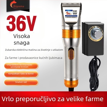 Električni kliper za kućne ljubimce — za pse, ovce i koze; kućište od aluminijske legure; marka Shuoke; SKU SK-818