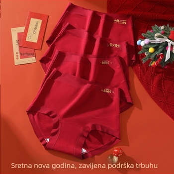 Gurao 8110 trudničke gaćice, s visokim strukom za podršku trbuha, pamuk, 100% pamuk unutarnji dio, pogodne za sve sezone