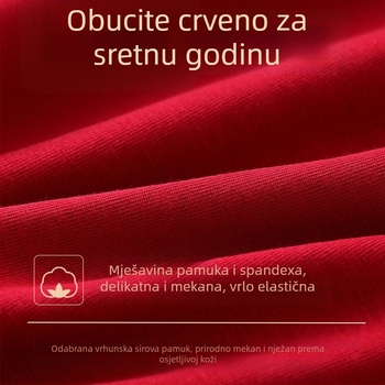 Gurao 8110 trudničke gaćice, s visokim strukom za podršku trbuha, pamuk, 100% pamuk unutarnji dio, pogodne za sve sezone