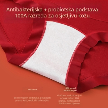 Gurao 8110 trudničke gaćice, s visokim strukom za podršku trbuha, pamuk, 100% pamuk unutarnji dio, pogodne za sve sezone