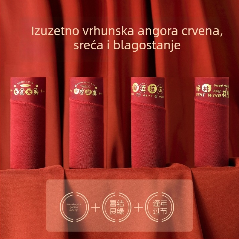 Gurao 8110 trudničke gaćice, s visokim strukom za podršku trbuha, pamuk, 100% pamuk unutarnji dio, pogodne za sve sezone