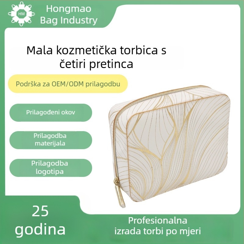 Prilagodljiva četvrtasta torbica za šminku, PU koža i poliester, kompaktna mala torbica za žene
