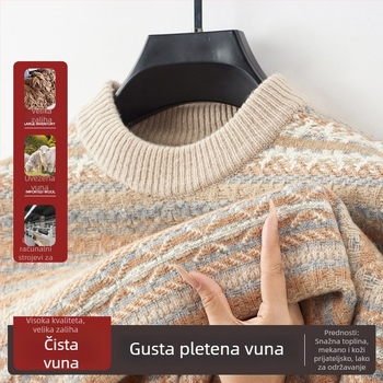 Muški pulover s okruglim izrezom, Fair Isle džakard uzorak, 100% vuna, debeo, za jesen-zimu