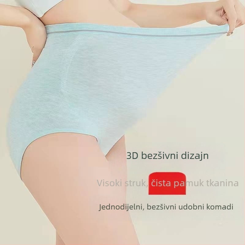 Trudničko donje rublje s visokim strukom, modalna tkanina, pamukova podstava, antibakterijsko