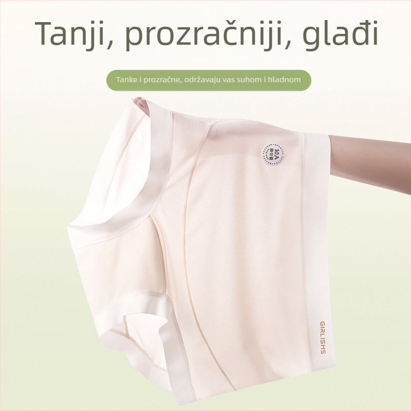 Izuzetno tanke trudnoćne gaćice, velika veličina, visok struk za podršku trbuha, antibakterijski pamuk u području prepona, za sve faze trudnoće