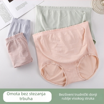 Bešivne trudničke gaćice visokog struka za podršku trbuha – glavni materijal najlon 90–95%, podstava međunožja 100% pamuk