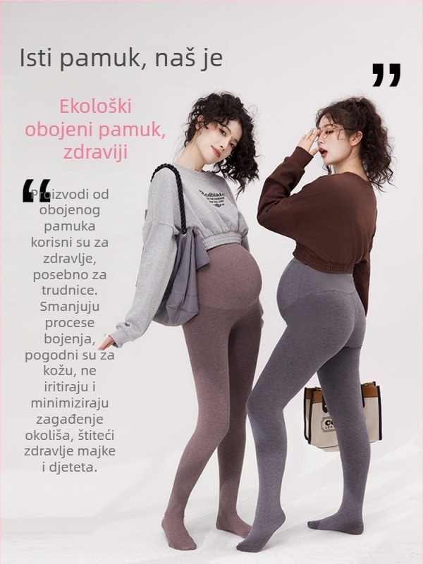 Trudničke hulahopke s flis unutarnjom postavom, velike veličine, udobne i tople, debele za jesen i zimu.