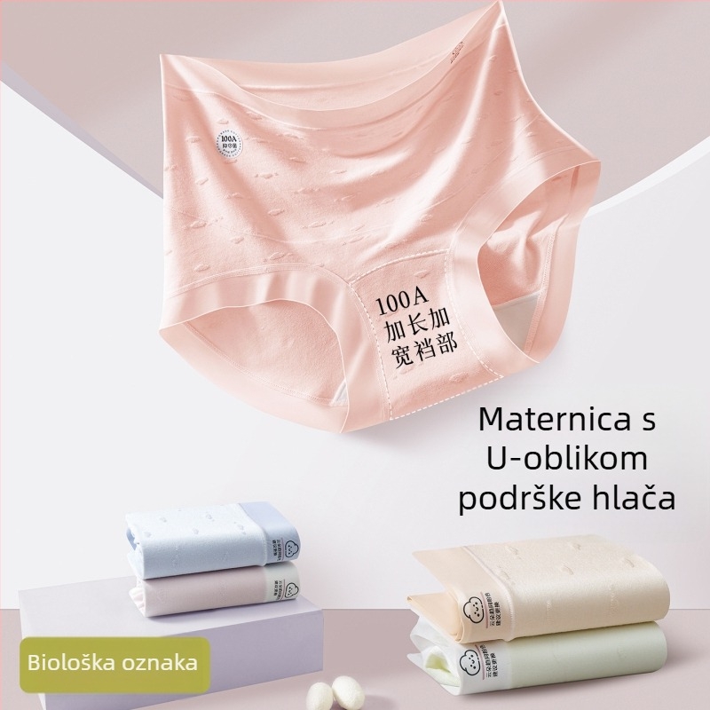 Modal donje rublje za trudnoću s visokim strukom, antibakterijsko, prozračno, podstava od pamuka