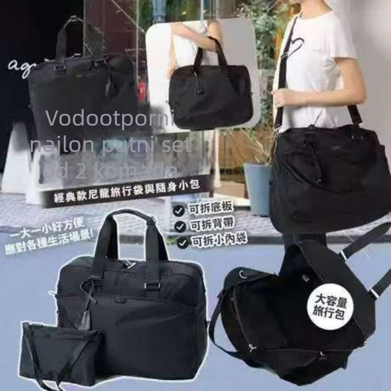 Set od dvije zaključavajuće putne torbe - najlon, 20–35 L, vodootporne, zaštita od krađe, proširive