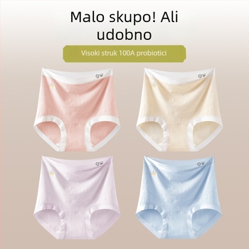Trudničke gaćice s visokim pasom od pamuka, podrška za trbuh, jacquard tkanina