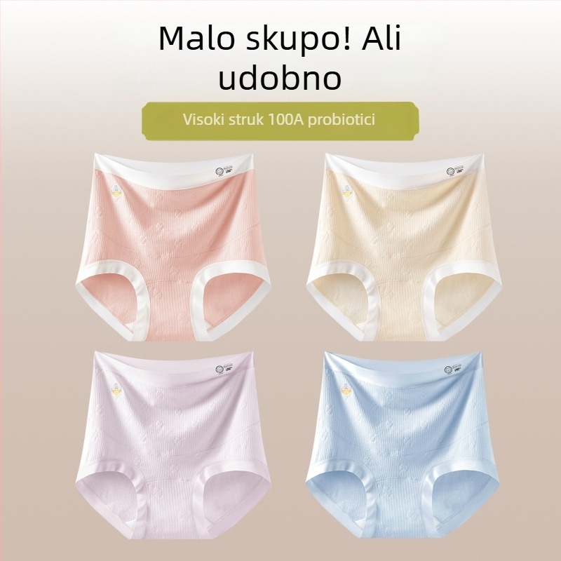 Trudničke gaćice s visokim pasom od pamuka, podrška za trbuh, jacquard tkanina