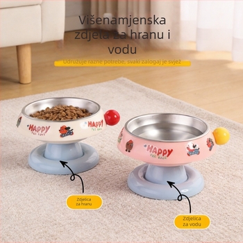 Posuđe za hranjenje kućnih ljubimaca, Dada Bear, plastika, broj proizvoda 60836