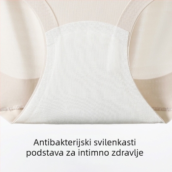 Bezšivne ženske gaćice s visokim strukom za oblikovanje — prozračni najlon, antibakterijski